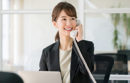 ご相談（秘密厳守）